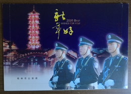 Policeman 95 Automatic Rifle,China 2005 Guilin Bureau Of Public Security Advertising Pre-stamped Letter Card - Police - Gendarmerie