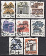 CHINA 1986 - MiNr: 2058-2071 Hausformen  8x Used - Used Stamps