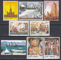 CHINA 2008 - Lot Mit 8 Verschiedenen Used - Usados