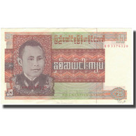 Delcampe - Billet, Birmanie, 25 Kyats, Undated (1972), KM:59, TTB+ - Myanmar