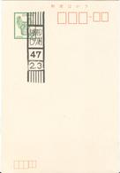 Japan Stationery With Rare Olympic Cancel Sapporo Olympic Village 47.2.3 Opening Day Of The Games - Winter 1972: Sapporo