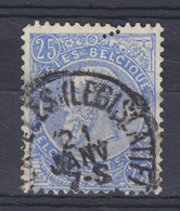 Belgium Perfin Perforé Lochung '??' 1893 Mi. 55, 25c. Leopold II. Stamp BRUXELLES Cancel (2 Scans) - 1909-34