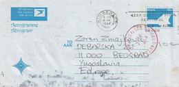 RSA South Africa 1984 Kimberley Postal Increase 10c On 15c Postage Paid On Aerogramme Sehler 74 - Luftpost