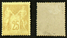 N° 92 25c BISTRE/JAUNE SAGE Neuf N* TB Cote 600€ Signé Calves - 1876-1898 Sage (Tipo II)