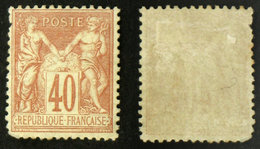 N° 94 - 40c Rouge-orange SAGE Neuf N* B 175€ - 1876-1898 Sage (Tipo II)