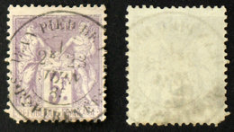 N° 95 5F SAGE Violet/lilas B Cote 100€ - 1876-1898 Sage (Type II)