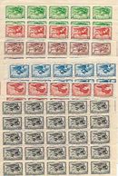 GRECIA - Unused Stamps