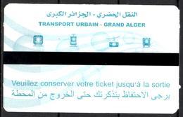 1 Ticket Transport Algeria Metro Algiers Alger Subway - Model 3 - Welt