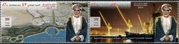 OMAN 2017 MiNr. 864 - 865 National Day Harbor Oil Gas   2v  MNH ** 8,00 € - Oman
