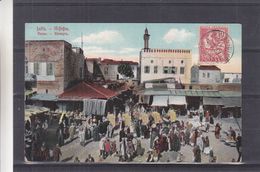 France - Colonies - Port Said - Carte Postale De 1912 - Oblit Port Said - - Briefe U. Dokumente