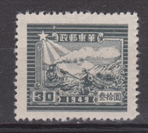 China, Chine Nr. 50 MNH ; East China 1949 - Oost-China 1949-50