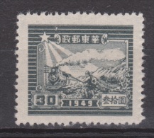 China, Chine Nr. 50 MNH ; East China 1949 - Western-China 1949-50