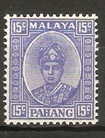 MALAYA PAHANG 1941 15c SG 39 UNMOUNTED MINT - A KEY VALUE OF THE SET - Cat £45 - Pahang