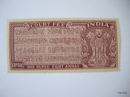 INDIA - Government Of India - Court Fee. 1Rs. 8As. One Rupee Eight Annas. MNH - Nuevos