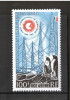 TAAF - 1965  -  Année Int Du Soleil Calme , Yvert# PA7 -  Neufs * Traces De Charnières - Unused Stamps