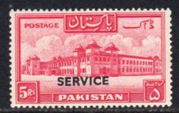 Pakistan 1948 SERVICE Offical Overprint On 5R, MNH, SG O25 - Pakistan