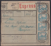 Vršac, Express Parcel Card, Mixed Franking Chainbreakers/Kingdom Of Yugoslavia, June 1921 ! - Brieven En Documenten