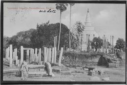 Ceylan - Tuparama Dagoba, Anuradhapura - Sri Lanka (Ceylon)