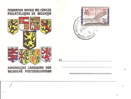 Exposition De Bruxelles -1958 ( Commémoratif De Belgique Avec Cachet Du Bureau Bruxelles1-D à Voir) - 1958 – Bruxelles (Belgio)