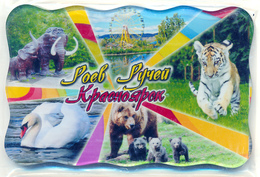 Park Of Flora And Fauna "Roev Ruchey" Krasnoyarsk (RU) - Elephant, Tiger, Swan, Bear - Animaux & Faune