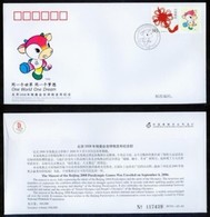 China 2006  PFTN.AY-05 The Mascot Of  2008 Beijing Paralympic Game  Commemorative Cover - Omslagen