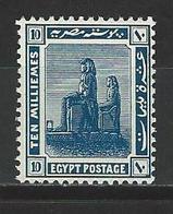 Ägypten SG 91, Mi 59 * MH - 1915-1921 Protettorato Britannico