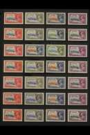 1935 SILVER JUBILEE OMNIBUS.  The Entire 1935 Silver Jubilee Set Complete Apart From The Egypt Br. Forces Stamp, All Ver - Andere & Zonder Classificatie