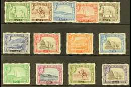 1939-48  Complete KGVI Set, SG 16/27, Fine Mint. (13 Stamps) For More Images, Please Visit Http://www.sandafayre.com/ite - Aden (1854-1963)