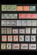 1953-65 COMPLETE MINT COLLECTION.  A Complete, Very Fine Mint Collection Presented On Stock Pages That Includes A Run Fr - Aden (1854-1963)