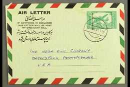 AEROGRAMME  1963 6a Green On Pale Green, Kessler 3, H&G 3, Rare Commercial Use From Kabul To USA, Fine Condition. For Mo - Afghanistan