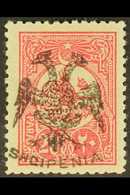 1913  20pa Rose Carmine, Pl II, SG 6 (Mi 6), Very Fine Mint. Signed Diena. For More Images, Please Visit Http://www.sand - Albanie