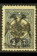 1913  2pi Blue-black, Overprinted "Eagle" In Black, SG 8 (Mi. 8), Very Fine Mint. Signed Diena. For More Images, Please  - Albania