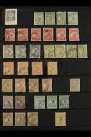 1913 TO 1935 KANGAROOS - VERY FINE USED COLLECTION.  A Beautiful Collection Of Cds Used Kangaroo Stamps Presented On Sto - Sonstige & Ohne Zuordnung