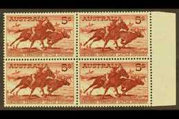 1959-64  5s Red Brown On White Paper, SG 327a, Never Hinged Mint Marginal Block Of 4 (1 Block Of 4) For More Images, Ple - Other & Unclassified