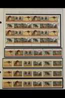 1994 NEVER HINGED MINT COLLECTION WITH GUTTER MULTIPLES  Presented In Mounts On Album Pages. We See A Highly Complete Co - Sonstige & Ohne Zuordnung