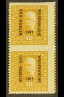 BOSNIA AND HERZEGOVINA  1917 10h Bistre War Widows' Fund Overprint IMPERF BETWEEN VERTICAL PAIR (also Imperf At Top), Mi - Sonstige & Ohne Zuordnung