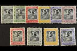 1906-07  Nelson Monuments, Both Wmk Sets, SG 145/51 & SG 158/62, Fine Mint (10 Stamps) For More Images, Please Visit Htt - Barbados (...-1966)