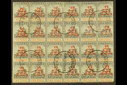 1907 KINGSTON RELIEF FUND  1d On 2d Surcharge Inverted, SG 153a, Third Setting, A Fine Used BLOCK OF TWENTY FOUR (6 X 4) - Barbados (...-1966)