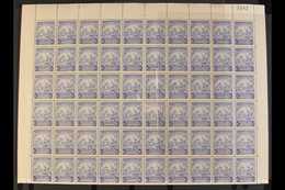 1938-47  2½d Ultramarine (SG 251) - A Never Hinged Mint COMPLETE SHEET With Full Margins, Includes Three "Mark On Centra - Barbados (...-1966)