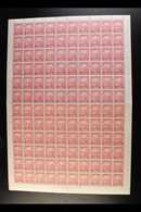 1938-47  Definitive 2d Carmine Perf 13½ X 13 (SG 250d) - A Very Fine NEVER HINGED MINT COMPLETE SHEET OF 120 STAMPS With - Barbados (...-1966)