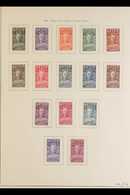 CONGO  1923-1960 Fine Mint Collection, A Lovely Complete Collection Of Postage And Air Issues On Printed Album Pages, In - Altri & Non Classificati