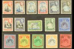 1938  Geo VI Set To £1 Complete, Perforated "Specimen", SG 110s/121s, Very Fine And Fresh Mint, Large Part Og. Rare And  - Bermuda