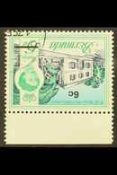 1970  6c On 6d Grey-blue, Emerald & Light Blue Surcharge With WATERMARK INVERTED Variety, SG 237w, Superb Cds Used Upper - Bermuda
