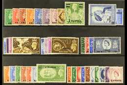 1948-1953 COMPLETE VERY FINE MINT COLLECTION  On A Stock Card, All Different, Includes 1948 Set, 1948 Wedding Set, 1950- - Bahreïn (...-1965)