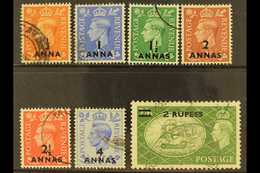 1950-55  Surcharges Complete Set, SG 35/41, Fine Used. (7 Stamps) For More Images, Please Visit Http://www.sandafayre.co - Bahrain (...-1965)