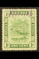 1908-22  1c Green SG34, With Unlisted WATERMARK REVERSED, Fine Used With Part Violet Barred Cancel. For More Images, Ple - Brunei (...-1984)