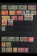 1937-1969 ATTRACTIVE COLLECTION  In A Stockbook, Mint & Used Stamps With Light Duplication (often Both Mint & Used Examp - Burma (...-1947)