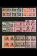 OFFICIAL  1946 Complete Set, SG O28/40, In Very Fine NEVER HINGED MINT BLOCKS OF FOUR. (13 Blocks = 52 Stamps) For More  - Birmania (...-1947)