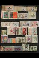 1952-1970 VERY FINE MINT COLLECTION  On Stock Pages, ALL DIFFERENT Complete Sets, Includes 1952 Students' Fund Opts Set, - Cambodge