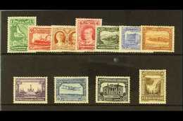 1931  Publicity Issue (Perkins Bacon Printing, Re-engraved Types) Complete Set, SG 198/208, Fine Mint. (11 Stamps) For M - Other & Unclassified